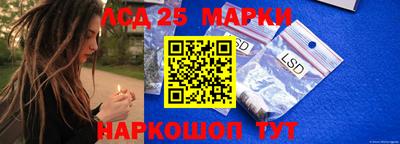 МДПВ Гусь-Хрустальный