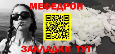 МДПВ Гусь-Хрустальный