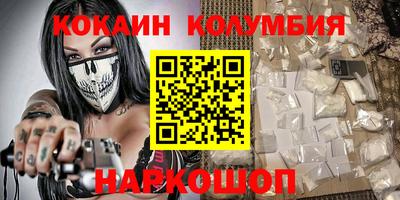 МДПВ Гусь-Хрустальный