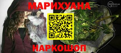 МДПВ Гусь-Хрустальный