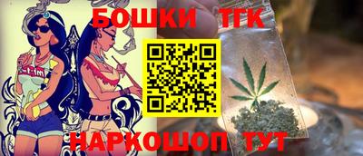 соль курить ск Гусиноозёрск