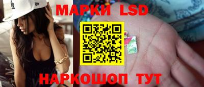 МДПВ Гусь-Хрустальный