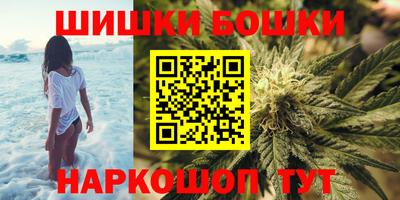 МДПВ Гусь-Хрустальный