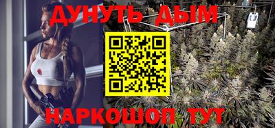 МДПВ Гусь-Хрустальный