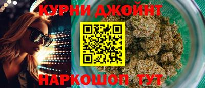 меф VHQ Гусев