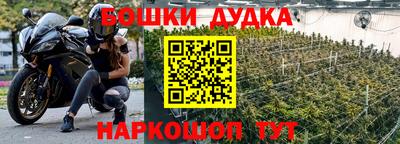 меф VHQ Гусев