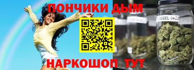 меф VHQ Гусев