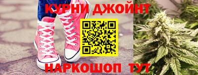 меф VHQ Гусев