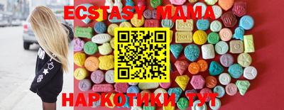 МДПВ Гусь-Хрустальный