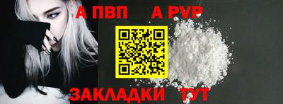 МДПВ Гусь-Хрустальный