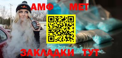 соль курить ск Гусиноозёрск