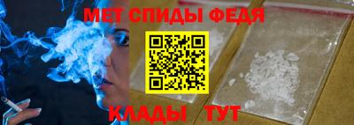 соль курить ск Гусиноозёрск