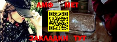 соль курить ск Гусиноозёрск
