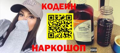 соль курить ск Гусиноозёрск