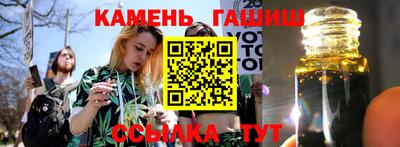 меф VHQ Гусев