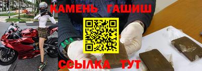 МДПВ Гусь-Хрустальный
