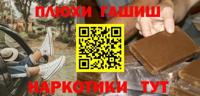 МДПВ Гусь-Хрустальный