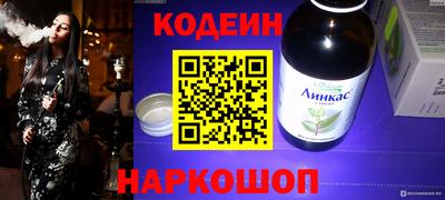 меф VHQ Гусев
