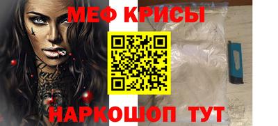МДПВ Гусь-Хрустальный