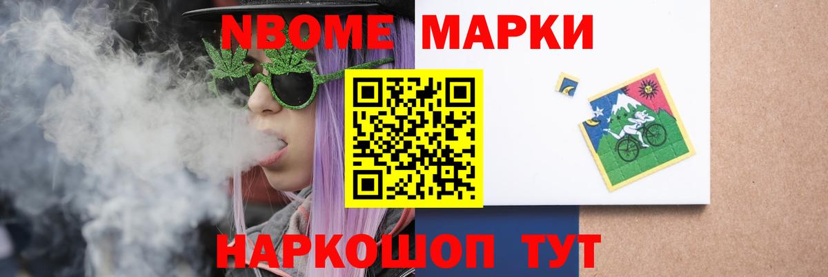 ЛСД экстази ecstasy Ноябрьск